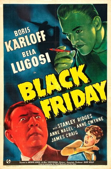 Постер Смотреть фильм Чёрная пятница 1940 онлайн бесплатно в хорошем качестве