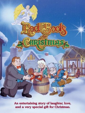 Постер Смотреть фильм Красные сапожки на Рождество 1995 онлайн бесплатно в хорошем качестве