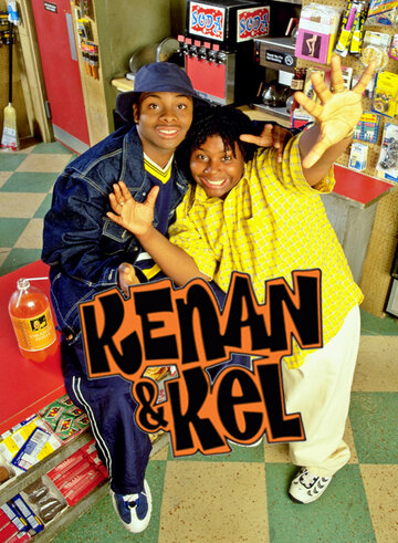 Постер Смотреть сериал Кенан и Кел 1996 онлайн бесплатно в хорошем качестве