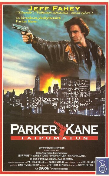 Смотреть Паркер Кейн онлайн в HD качестве 720p