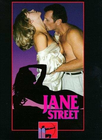 Постер Смотреть фильм Джейн-стрит 1996 онлайн бесплатно в хорошем качестве