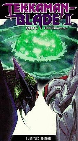 Постер Смотреть сериал Космический рыцарь Теккамен Блейд 2 1994 онлайн бесплатно в хорошем качестве