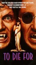 Постер Смотреть фильм Дракула: Любовная история 1988 онлайн бесплатно в хорошем качестве