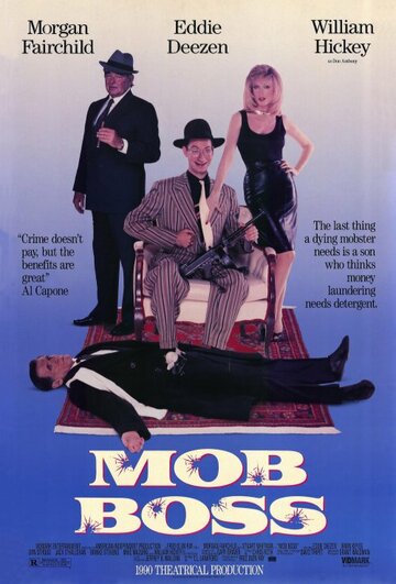Постер Смотреть фильм Главарь мафии 1990 онлайн бесплатно в хорошем качестве