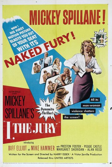 Постер Смотреть фильм Суд — это я 1953 онлайн бесплатно в хорошем качестве