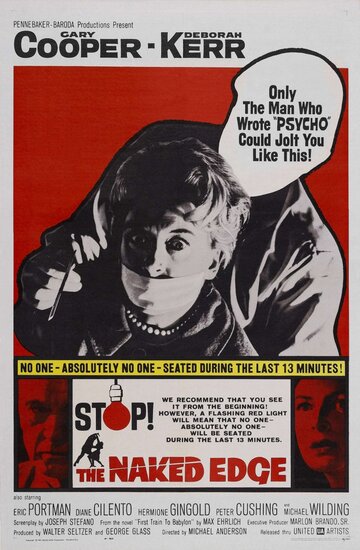 Постер Смотреть фильм Обнаженное лезвие 1961 онлайн бесплатно в хорошем качестве