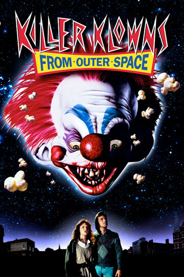 Постер Трейлер фильма Клоуны-убийцы из космоса 1988 онлайн бесплатно в хорошем качестве