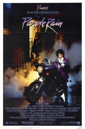 Постер Смотреть фильм Пурпурный дождь 1984 онлайн бесплатно в хорошем качестве