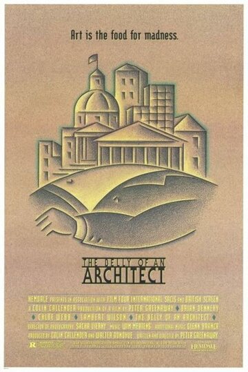 Постер Смотреть фильм Живот архитектора 1987 онлайн бесплатно в хорошем качестве