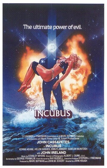 Постер Смотреть фильм Инкубус 1982 онлайн бесплатно в хорошем качестве
