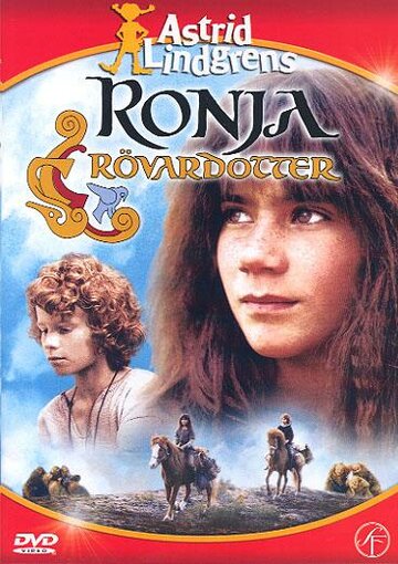Постер Смотреть фильм Ронья, дочь разбойника 1984 онлайн бесплатно в хорошем качестве