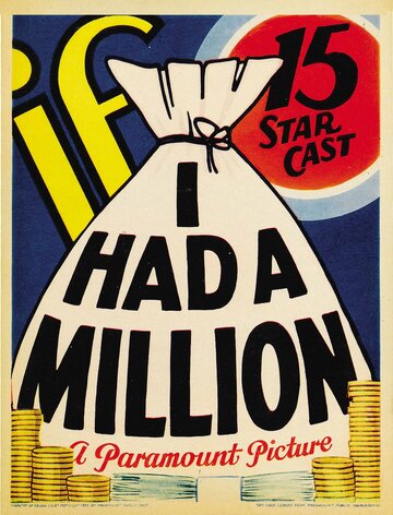 Постер Смотреть фильм Если бы у меня был миллион 1932 онлайн бесплатно в хорошем качестве