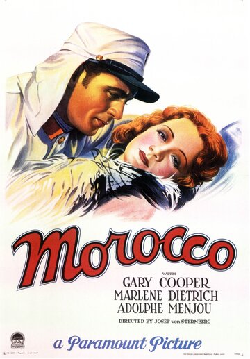 Постер Смотреть фильм Марокко 1930 онлайн бесплатно в хорошем качестве