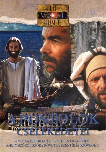 Постер Смотреть фильм Визуальная Библия: Деяния святых Апостолов 1994 онлайн бесплатно в хорошем качестве