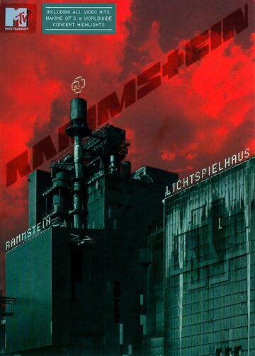 Постер Смотреть фильм Rammstein: Кинотеатр 2003 онлайн бесплатно в хорошем качестве