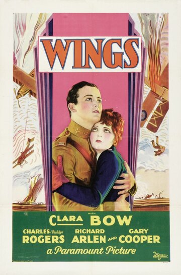 Постер Трейлер фильма Крылья 1927 онлайн бесплатно в хорошем качестве