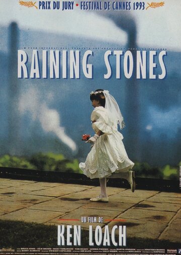 Постер Смотреть фильм Град камней 1993 онлайн бесплатно в хорошем качестве