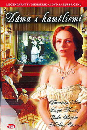 Постер Смотреть сериал Дама с камелиями 2005 онлайн бесплатно в хорошем качестве
