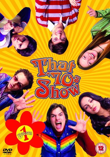 Постер Трейлер сериала Шоу 70−х 1998 онлайн бесплатно в хорошем качестве