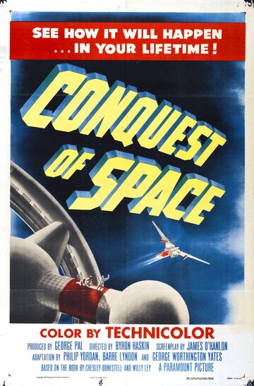 Постер Смотреть фильм Покорение космоса 1955 онлайн бесплатно в хорошем качестве