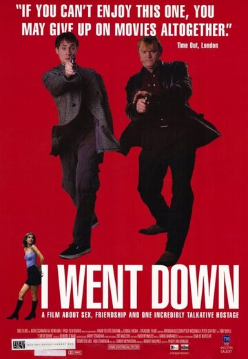 Постер Трейлер фильма Как я стал гангстером 1997 онлайн бесплатно в хорошем качестве