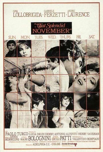 Постер Смотреть фильм Прекрасный ноябрь 1969 онлайн бесплатно в хорошем качестве