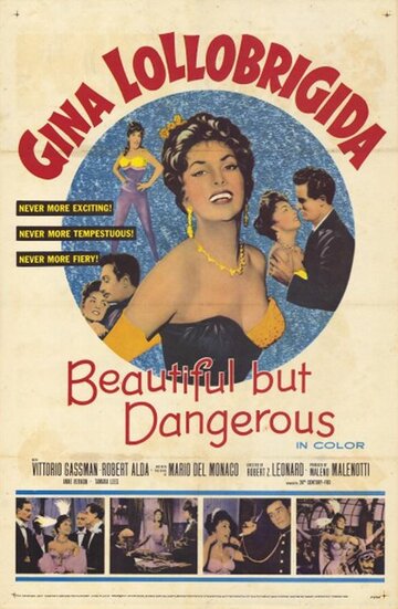 Постер Трейлер фильма Самая красивая женщина мира 1955 онлайн бесплатно в хорошем качестве