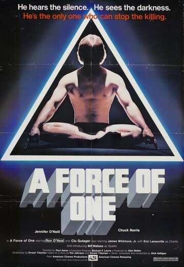 Постер Трейлер фильма Сила одиночки 1979 онлайн бесплатно в хорошем качестве