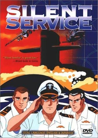 Постер Смотреть фильм Бесшумный флот 1995 онлайн бесплатно в хорошем качестве