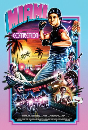 Постер Смотреть фильм Связь через Майами 1987 онлайн бесплатно в хорошем качестве