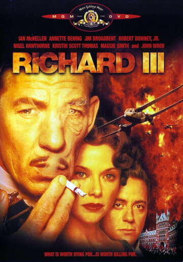 Постер Смотреть фильм Ричард III 1995 онлайн бесплатно в хорошем качестве
