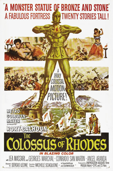 Постер Трейлер фильма Колосс Родосский 1961 онлайн бесплатно в хорошем качестве