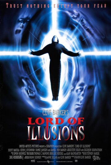 Постер Смотреть фильм Повелитель иллюзий 1995 онлайн бесплатно в хорошем качестве