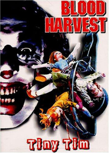 Постер Смотреть фильм Кровавый урожай 1987 онлайн бесплатно в хорошем качестве
