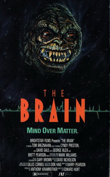 Постер Трейлер фильма Мозг 1988 онлайн бесплатно в хорошем качестве