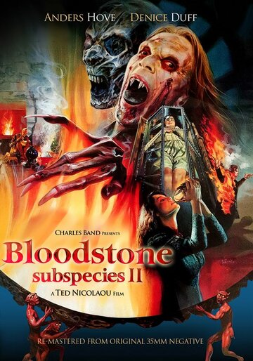Постер Трейлер фильма Подвиды 2: Кровавый камень 1993 онлайн бесплатно в хорошем качестве