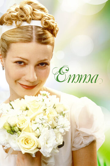 Смотреть Эмма онлайн в HD качестве 720p