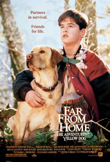 Постер Смотреть фильм Далеко от дома: Приключения желтого пса 1995 онлайн бесплатно в хорошем качестве