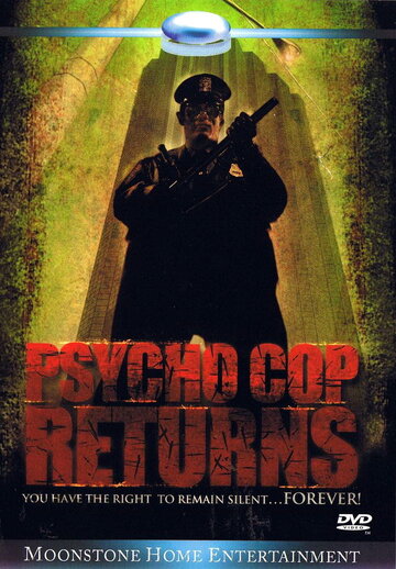 Смотреть Полицейский-психопат 2 онлайн в HD качестве 720p