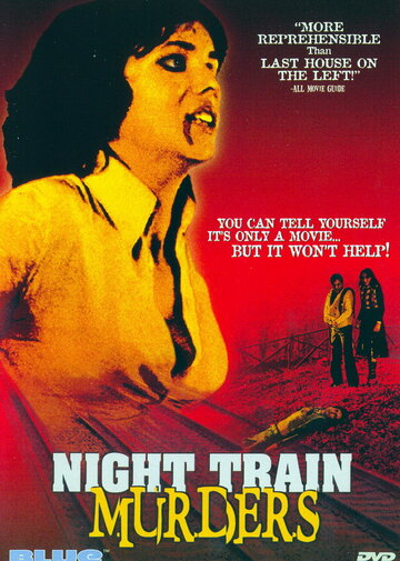 Постер Смотреть фильм Убийства в ночном поезде 1975 онлайн бесплатно в хорошем качестве