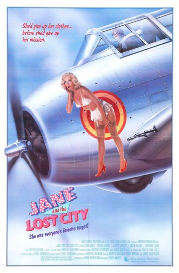 Постер Смотреть фильм Джейн и потерянный город 1987 онлайн бесплатно в хорошем качестве