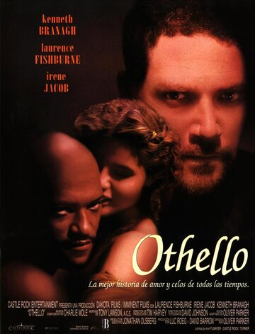 Постер Трейлер фильма Отелло 1995 онлайн бесплатно в хорошем качестве