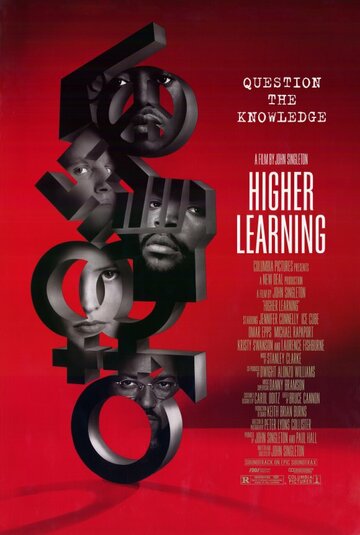 Постер Смотреть фильм Высшее образование 1995 онлайн бесплатно в хорошем качестве