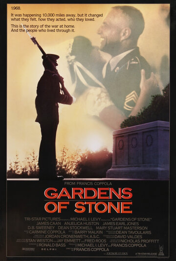 Постер Смотреть фильм Сады камней 1987 онлайн бесплатно в хорошем качестве