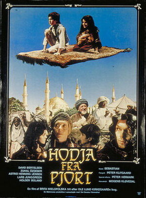 Постер Смотреть фильм Ходжа из Пьорта 1985 онлайн бесплатно в хорошем качестве