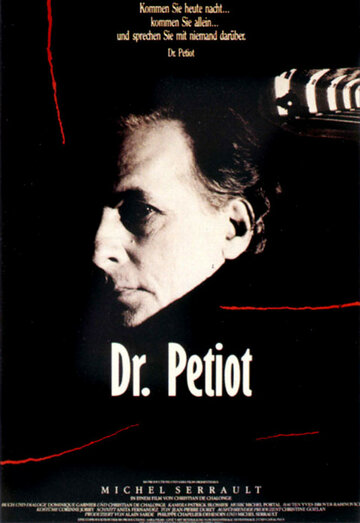 Постер Смотреть фильм Доктор Петио 1990 онлайн бесплатно в хорошем качестве