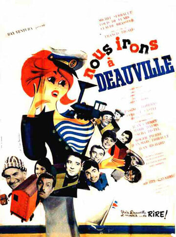 Постер Смотреть фильм Мы поедем в Довиль 1962 онлайн бесплатно в хорошем качестве