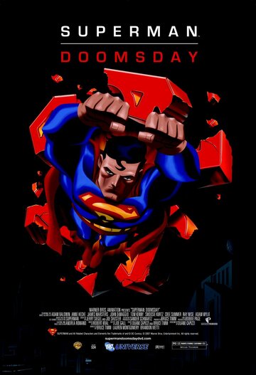 Постер Трейлер фильма Супермен: Судный день 2007 онлайн бесплатно в хорошем качестве