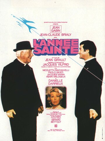 Постер Смотреть фильм Святой год 1976 онлайн бесплатно в хорошем качестве