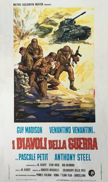 Постер Трейлер фильма Дьяволы войны 1969 онлайн бесплатно в хорошем качестве - HDrezka